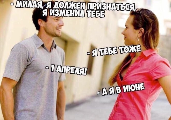 Не ищите здесь смысл. Здесь в основном маразм