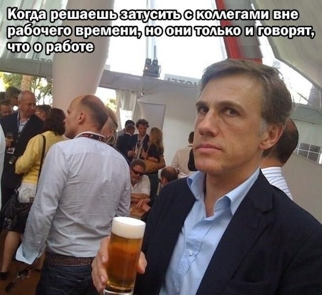 Не ищите здесь смысл. Здесь в основном маразм