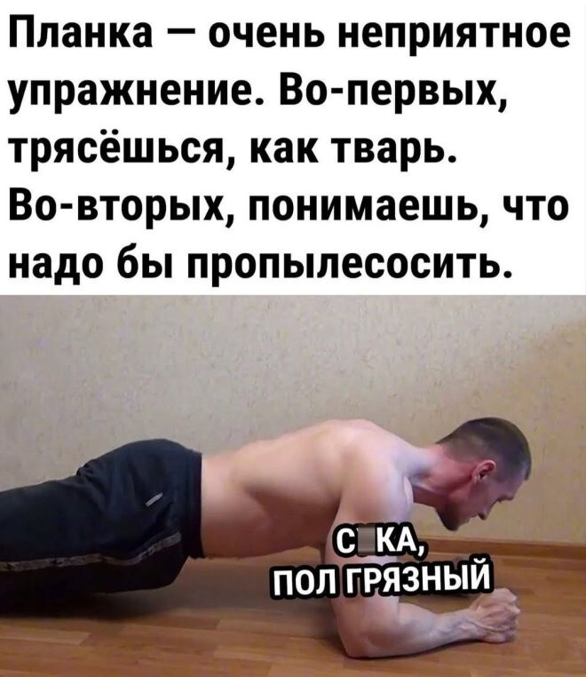 Не ищите здесь смысл. Здесь в основном маразм