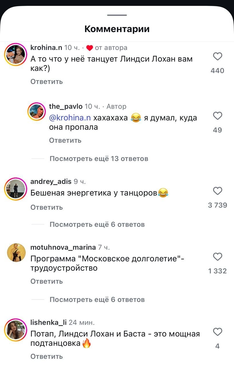 "Клуб активного долголетия на выезде?": в соцсетях посмеялись над "энергосберегающей" подтанцовкой Татьяны Булановой