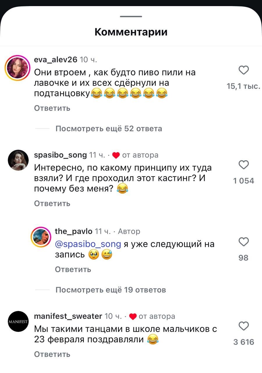 "Клуб активного долголетия на выезде?": в соцсетях посмеялись над "энергосберегающей" подтанцовкой Татьяны Булановой