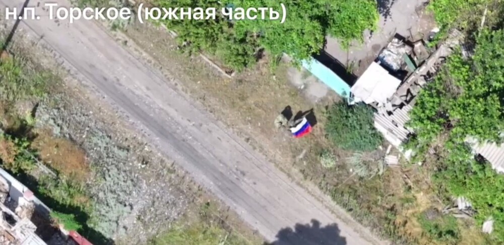 Рассказы с фронта, про спорт