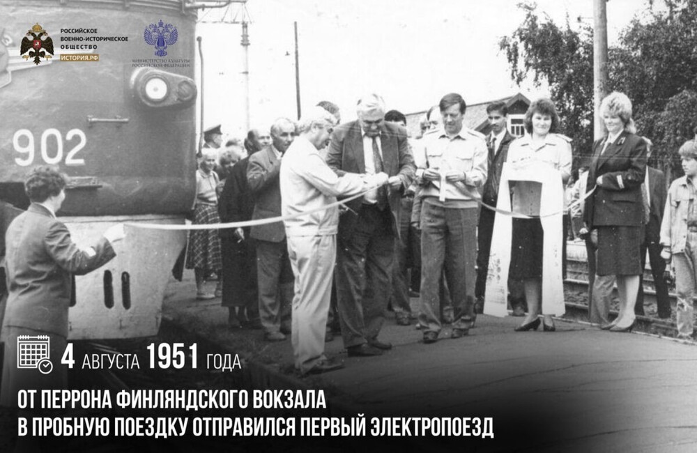 П - политика