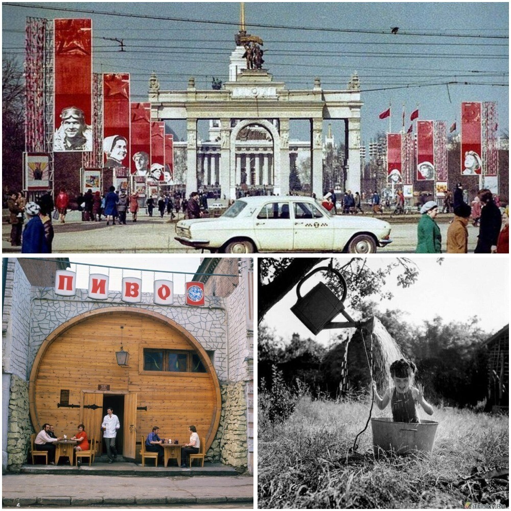 Интересные фотографии времен СССР