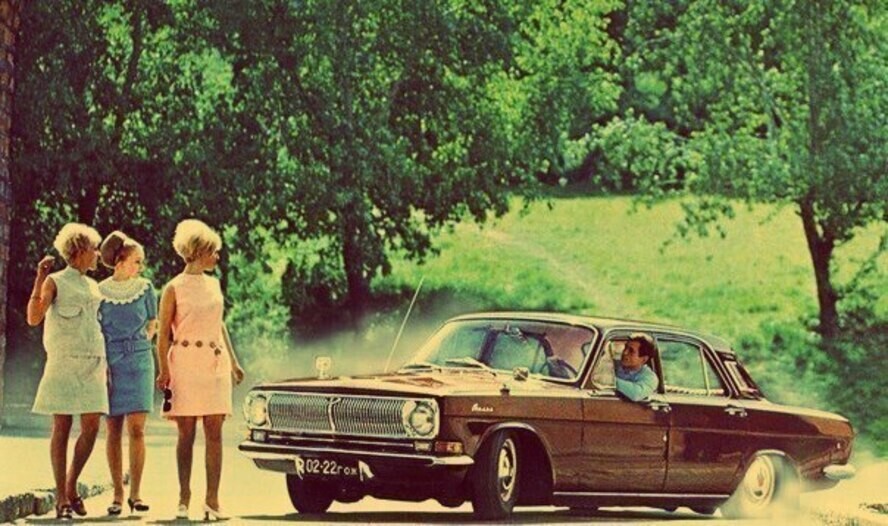 Интересные фотографии времен СССР
