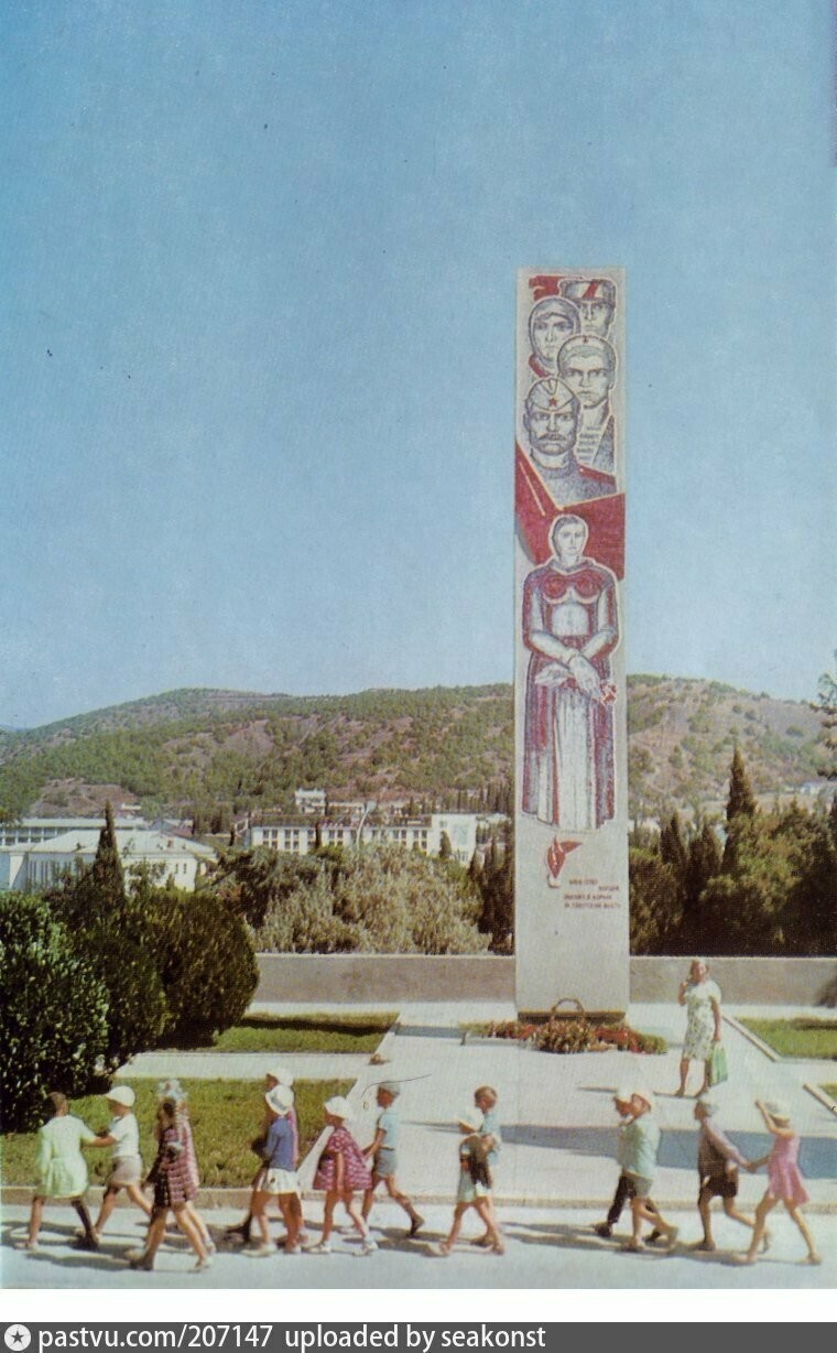 Интересные фотографии времен СССР