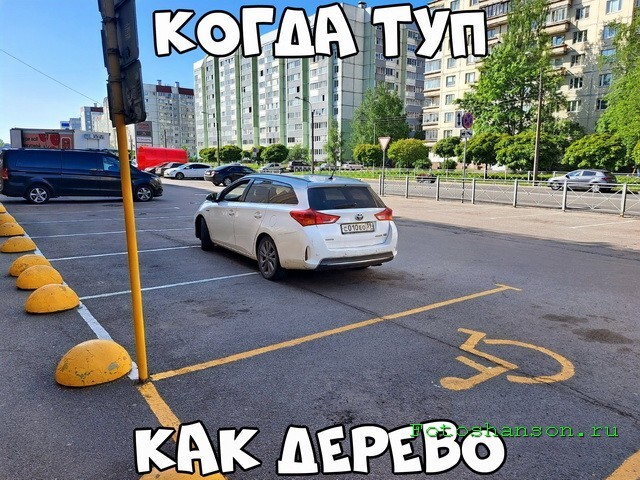 АвтоВсячина