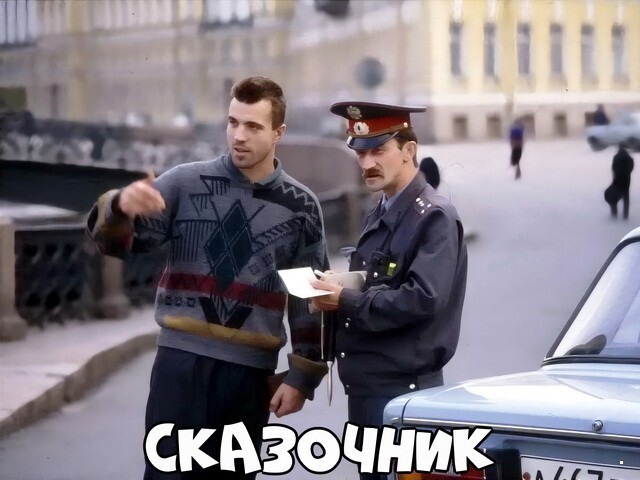 АвтоВсячина