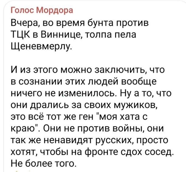 Политическое ассорти от Edyan за 05-08-2025