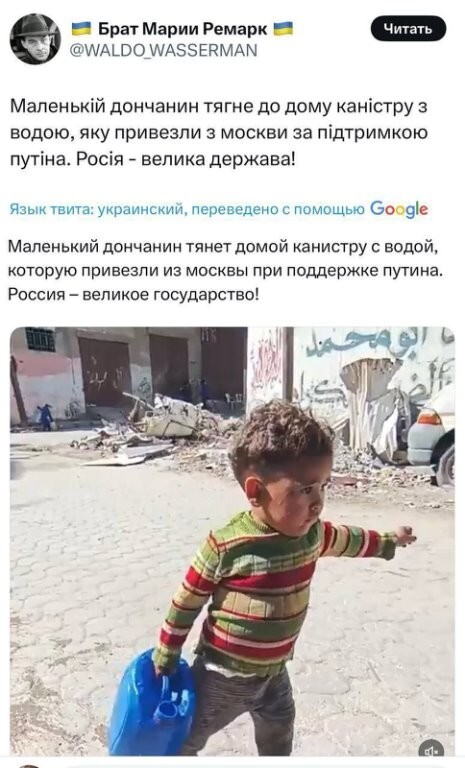 Загорелый, кучерявый дончанин на фоне стен, расписанных арабской вязью. Опять хохол в какашку вляпался.