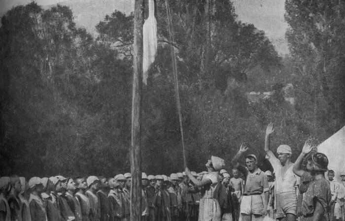 История "Артека"(довоенный период)-часть 1