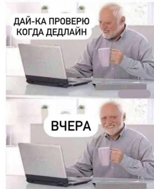 Скрины из соцсетей