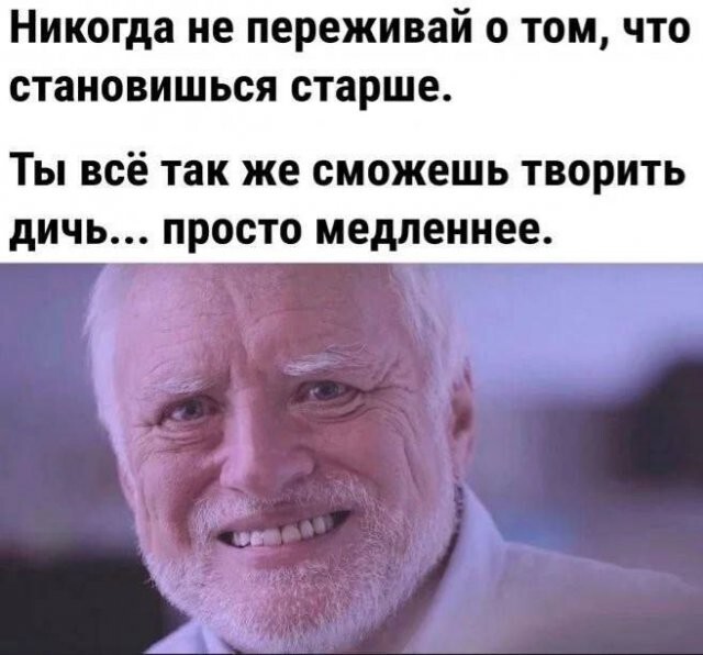 Скрины из соцсетей
