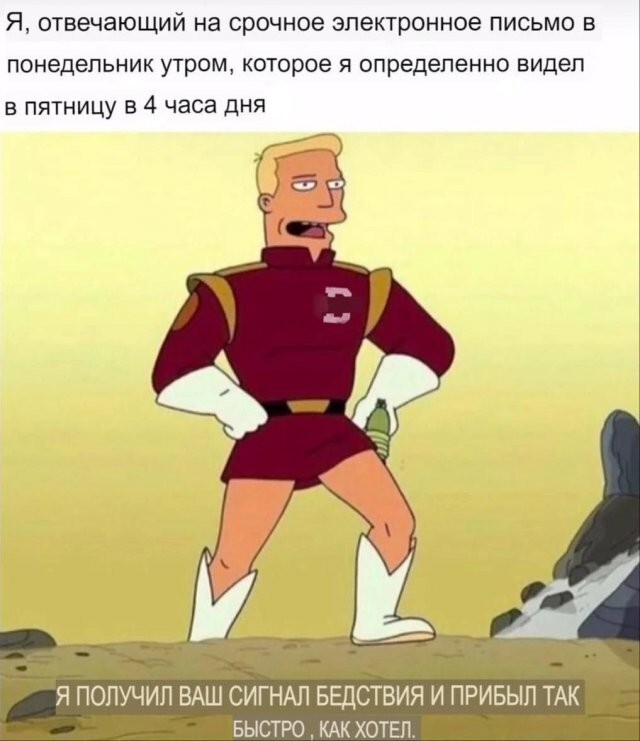Скрины из соцсетей