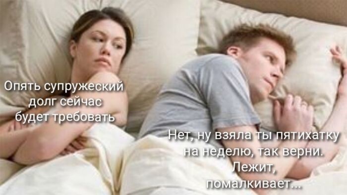 Не ищите здесь смысл. Здесь в основном маразм