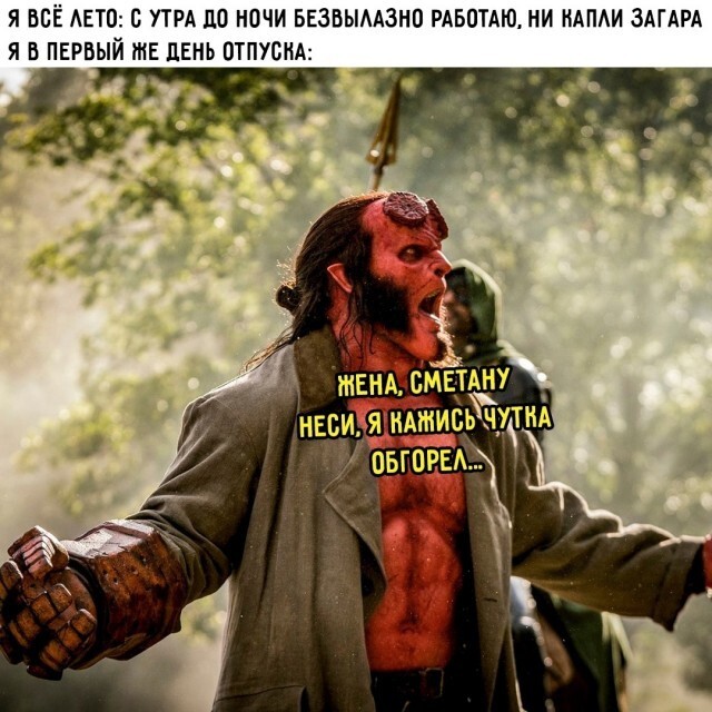 Не ищите здесь смысл. Здесь в основном маразм