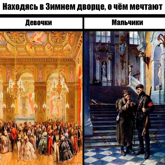 Не ищите здесь смысл. Здесь в основном маразм