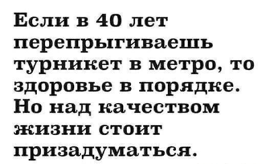 Не ищите здесь смысл. Здесь в основном маразм
