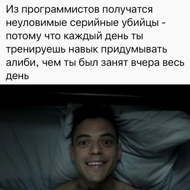Не ищите здесь смысл. Здесь в основном маразм