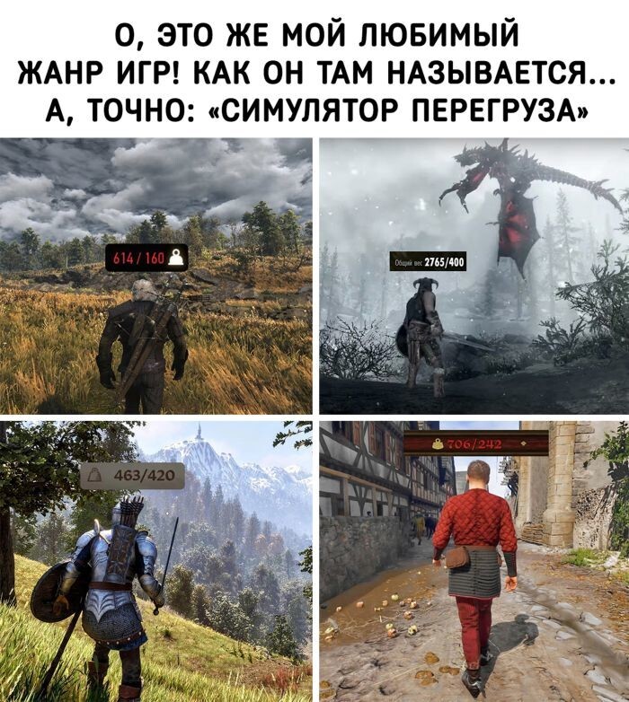 Не ищите здесь смысл. Здесь в основном маразм