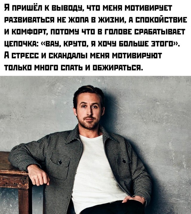 Не ищите здесь смысл. Здесь в основном маразм