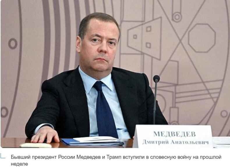 Подлодки или самолёты?