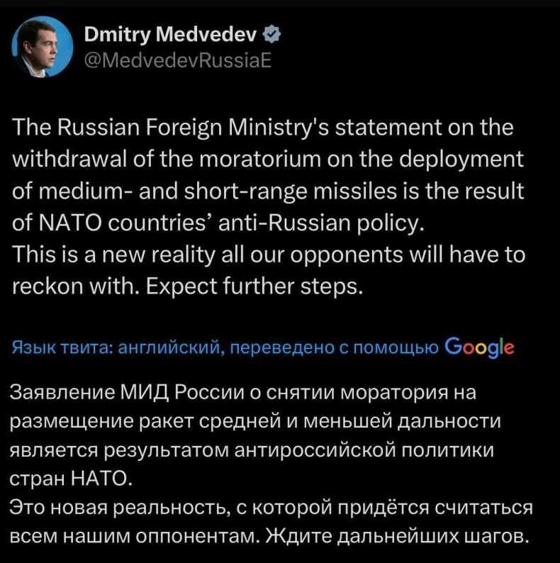 Подлодки или самолёты?