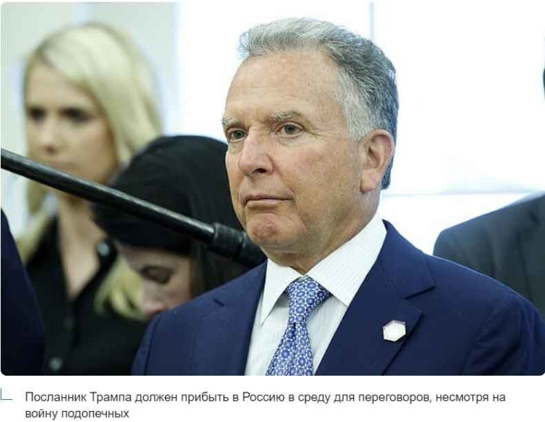 Подлодки или самолёты?