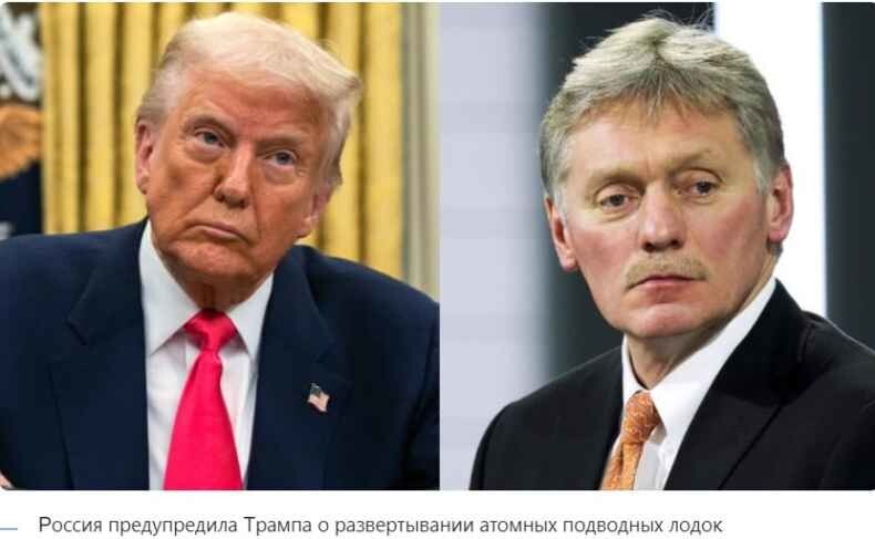 Подлодки или самолёты?