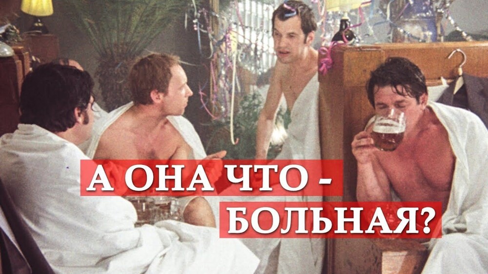 Потом чай в буфете и по домам