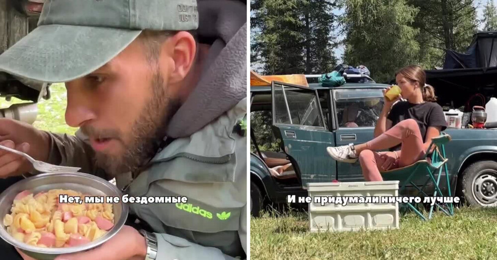 Путешествие на Жигулях