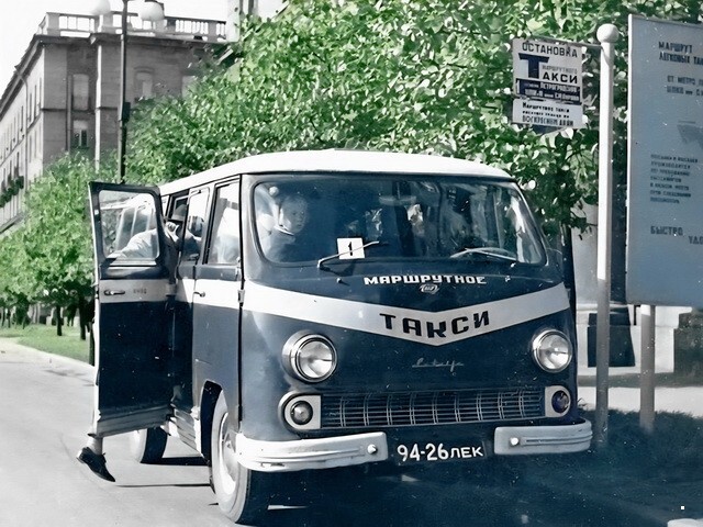 АвтоВсячина