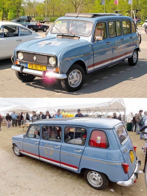 АвтоВсячина