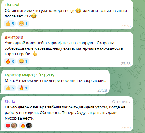 Old gangsta: в Ростове-на-Дону пенсионеры ограбили квартиру со спящим ребёнком внутри