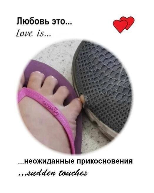 Скрины из соцсетей
