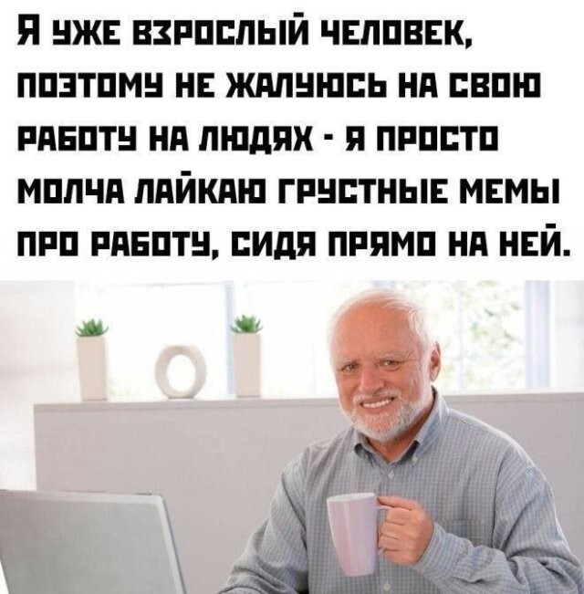 Скрины из соцсетей
