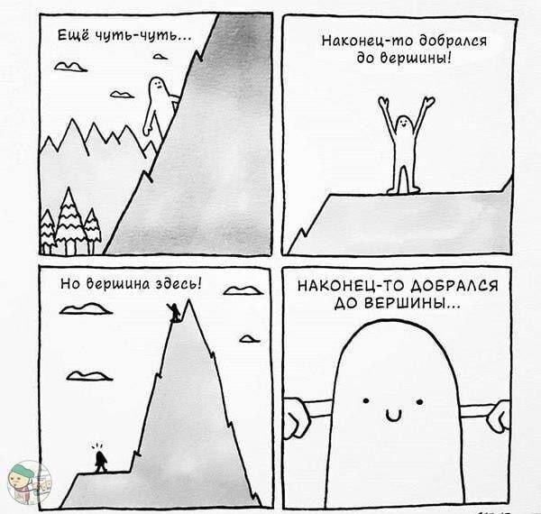Скрины из соцсетей