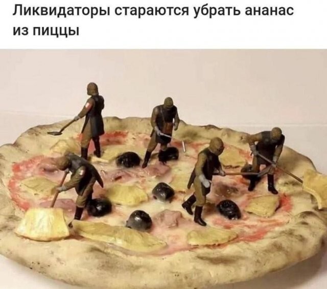 Скрины из соцсетей