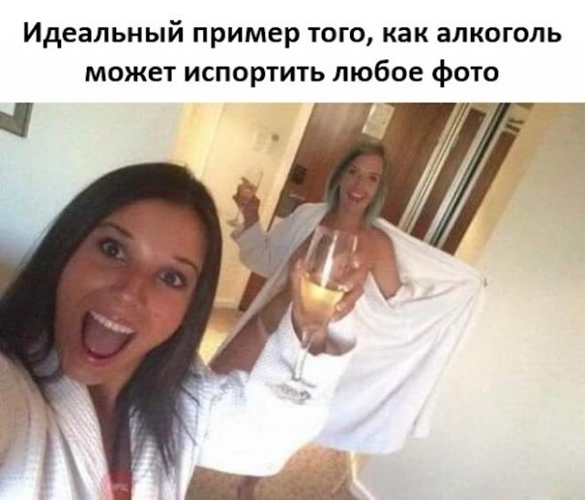 Не ищите здесь смысл. Здесь в основном маразм