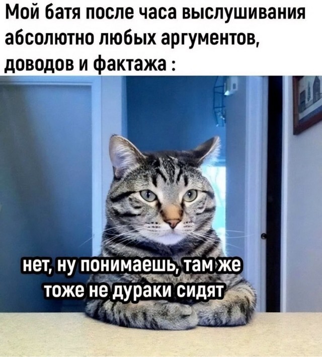 Не ищите здесь смысл. Здесь в основном маразм
