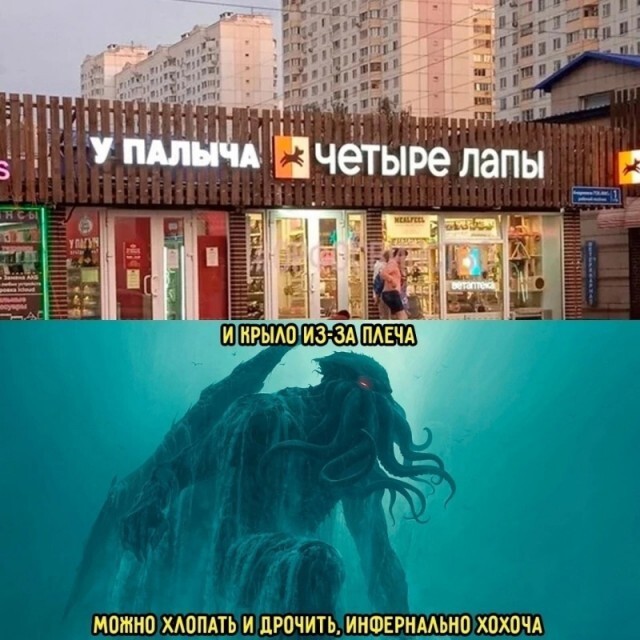 Не ищите здесь смысл. Здесь в основном маразм
