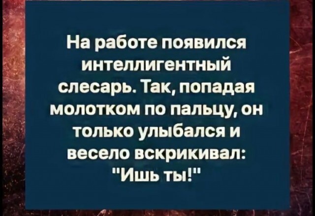 Не ищите здесь смысл. Здесь в основном маразм