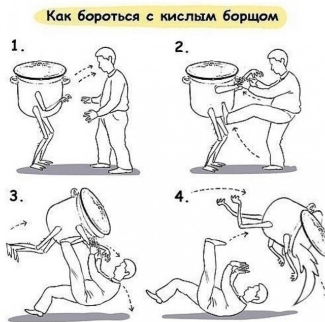 Не ищите здесь смысл. Здесь в основном маразм