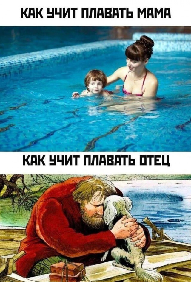 Не ищите здесь смысл. Здесь в основном маразм