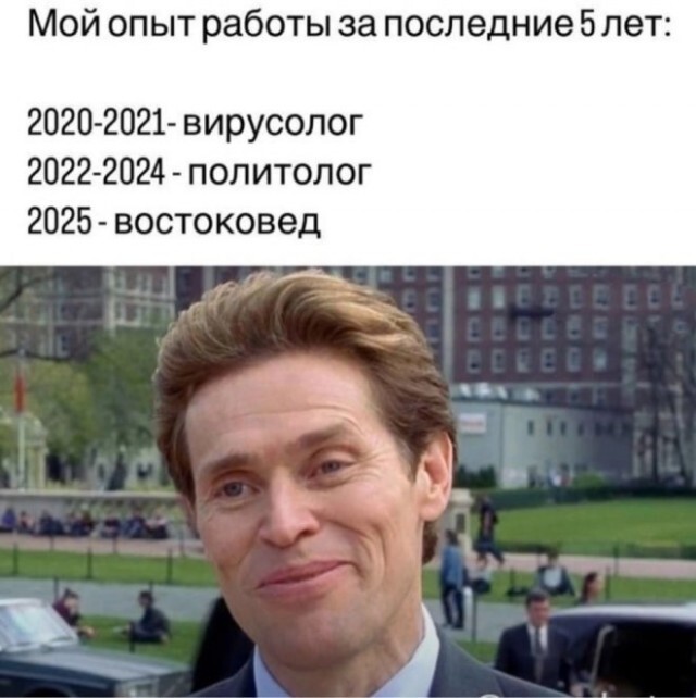 Не ищите здесь смысл. Здесь в основном маразм