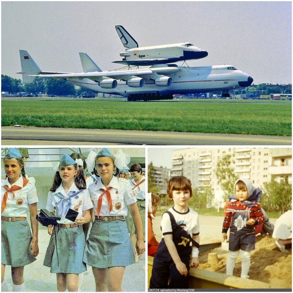 Интересные фотографии времен СССР