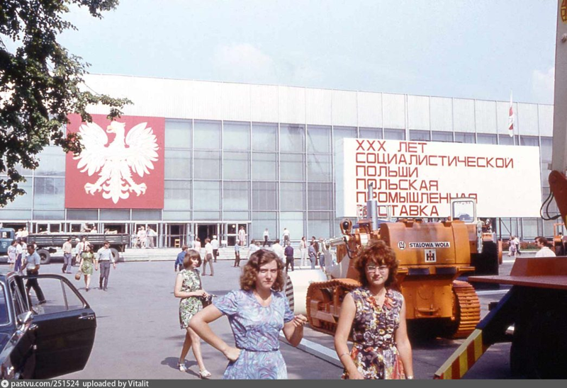 Интересные фотографии времен СССР