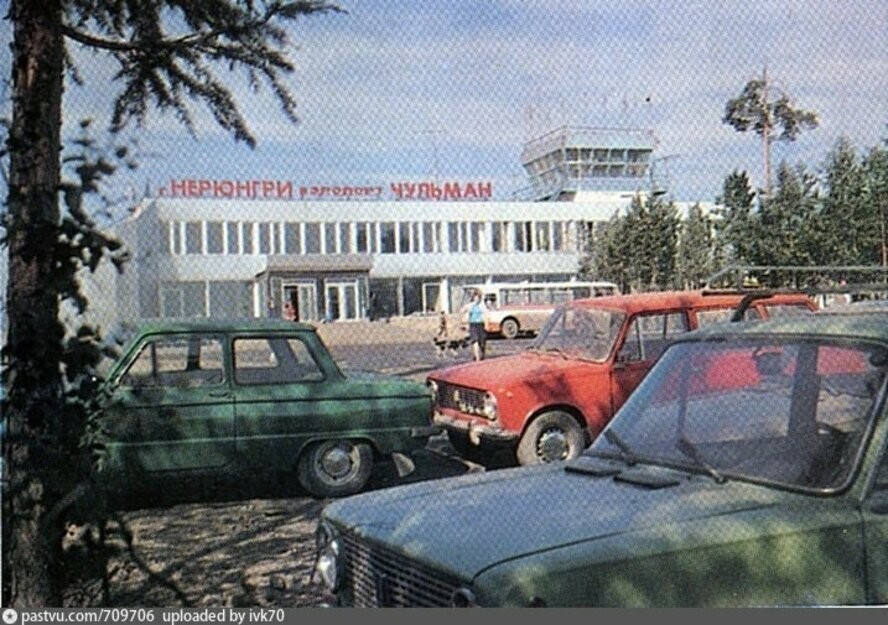 Интересные фотографии времен СССР