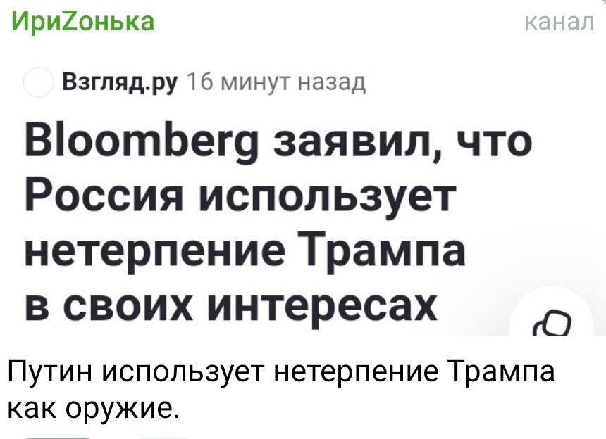 Однако вновь вернемся к нашим баранам ...