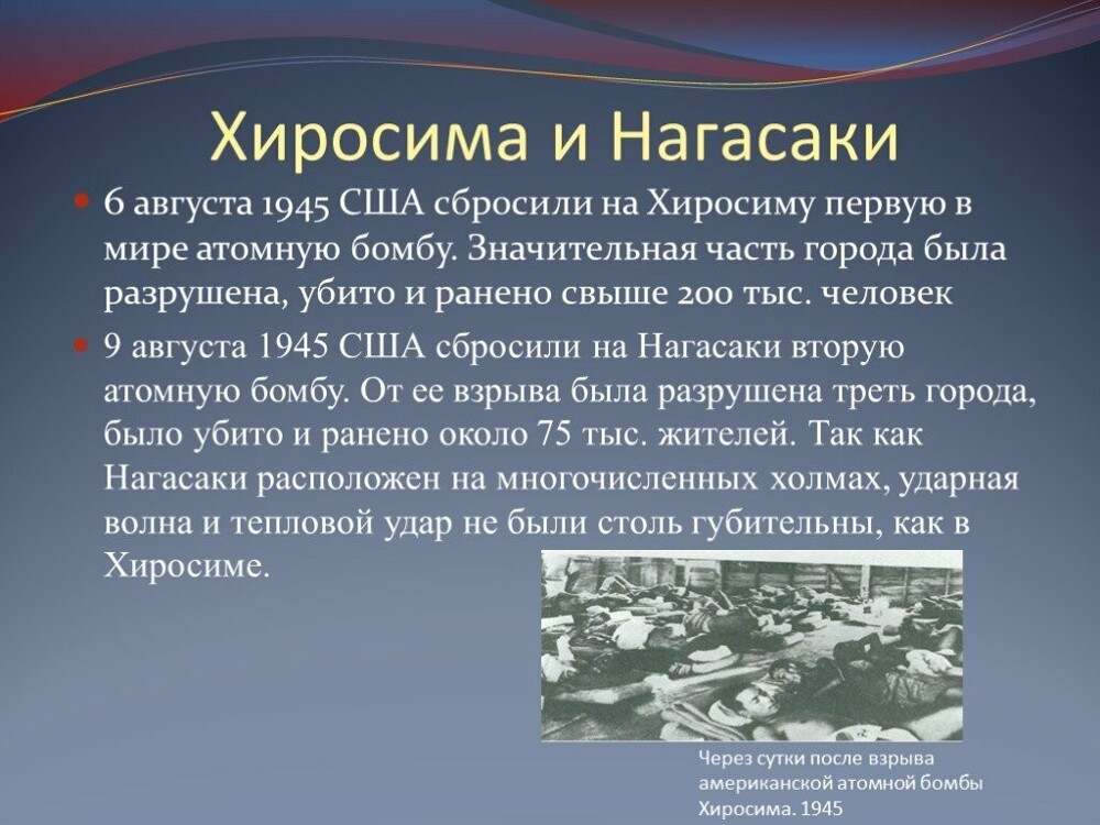 О политике и не только
